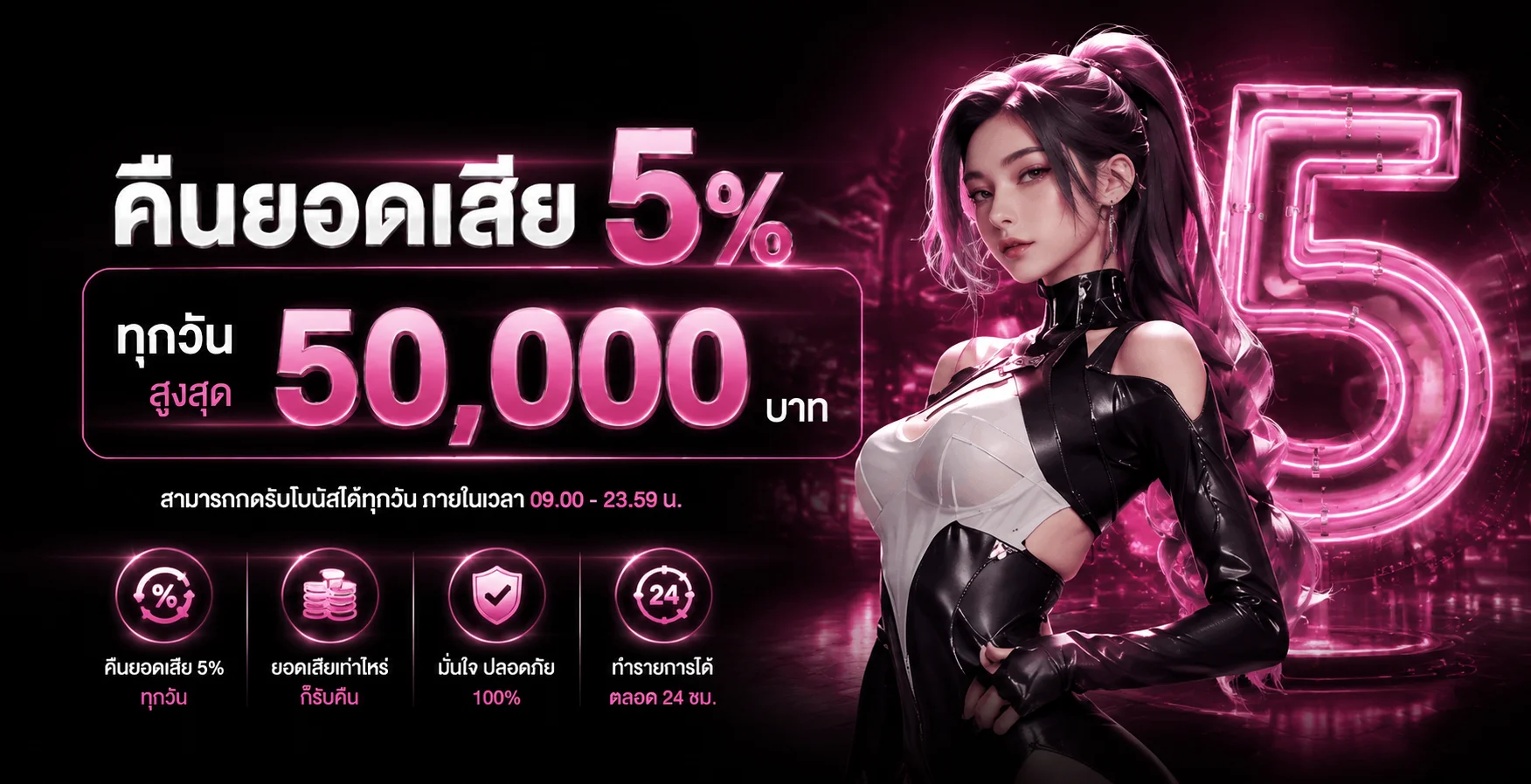 chok58online ทางเข้า chok58.life | หวย เกม และผลสด