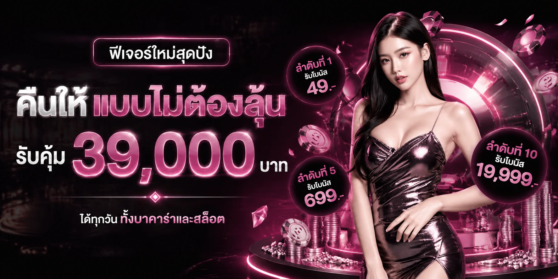 chok58online ทางเข้า chok58.life | หวย เกม และผลสด